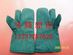 泰州市高港区飞鸿消防器材厂 防护手套产品列表