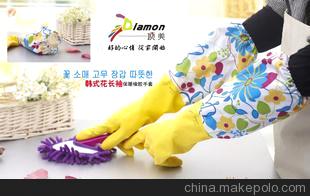 日韩风格冬天洗衣服塑胶手套家务手套防冻手套 花长袖图片